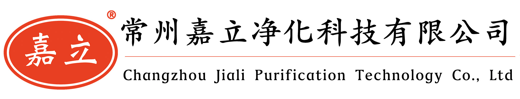 泸州初效板式过滤器,泸州中效袋式过滤器,泸州高效过滤器,泸州过滤器安装固定框架